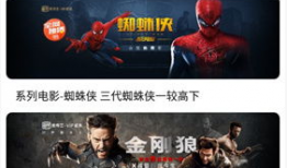 99精品国产视频,盘点年度热门影视佳作