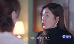 吃瓜爆料袁泉是真的吗,吃瓜爆料背后的真相