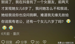 吃瓜爆料匿名微博,吃瓜群众的微博狂欢
