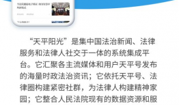 校园吃瓜爆料免费软件,免费软件带你轻松获取校园爆料